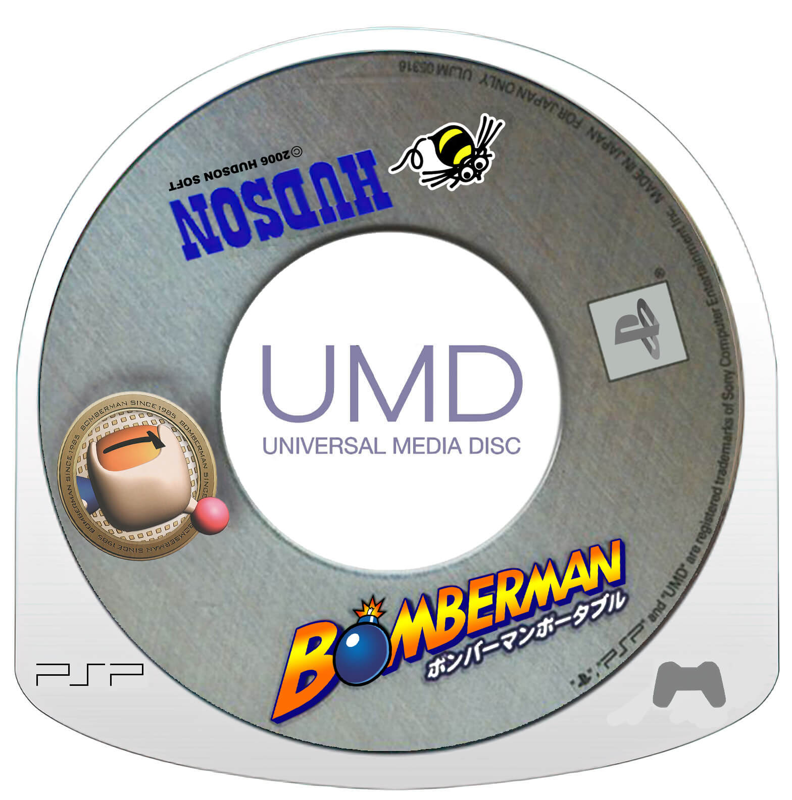 Лицензионный диск NTSC Bomberman для PlayStation Portable